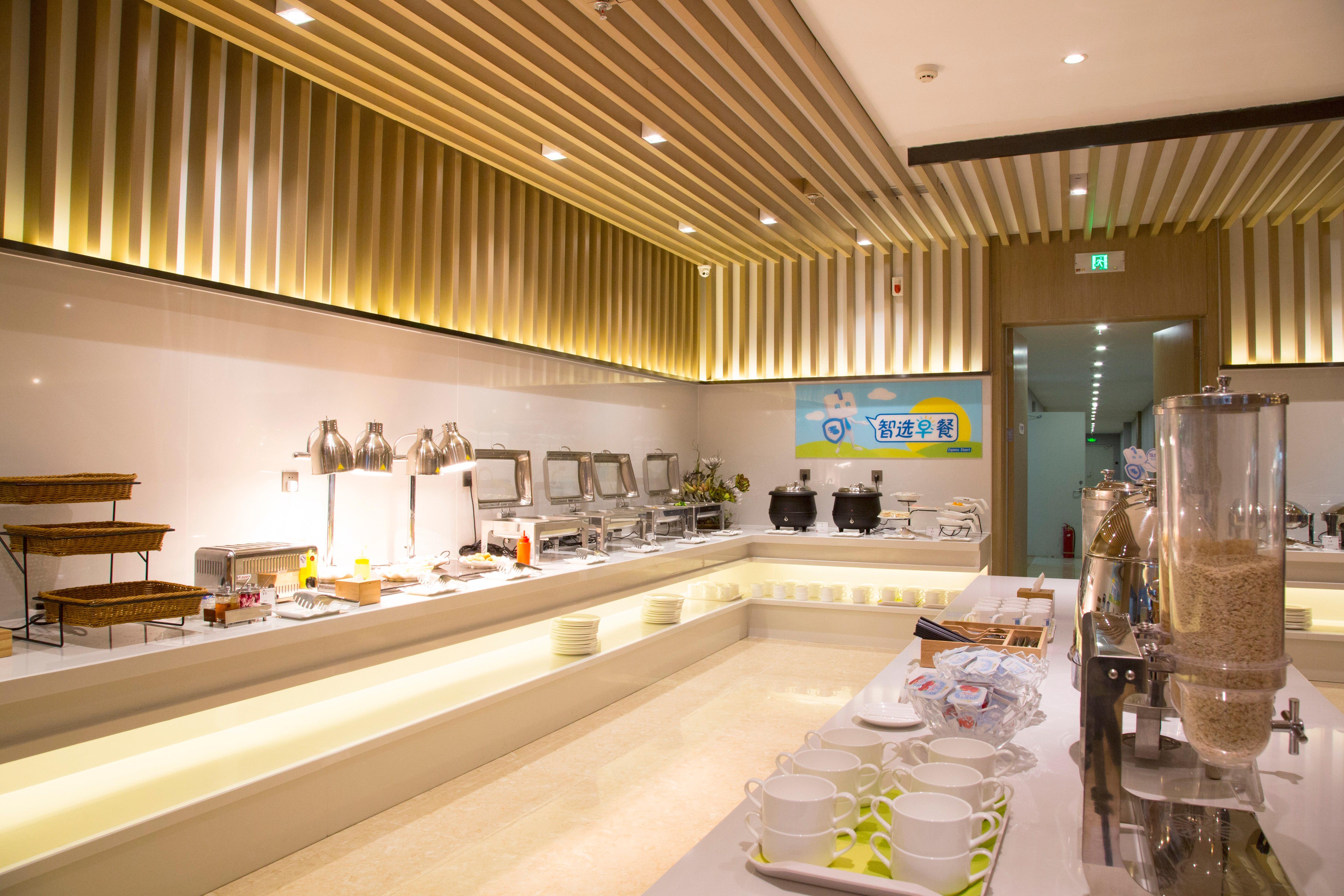Holiday Inn Express Anshan Downtown By Ihg Kültér fotó