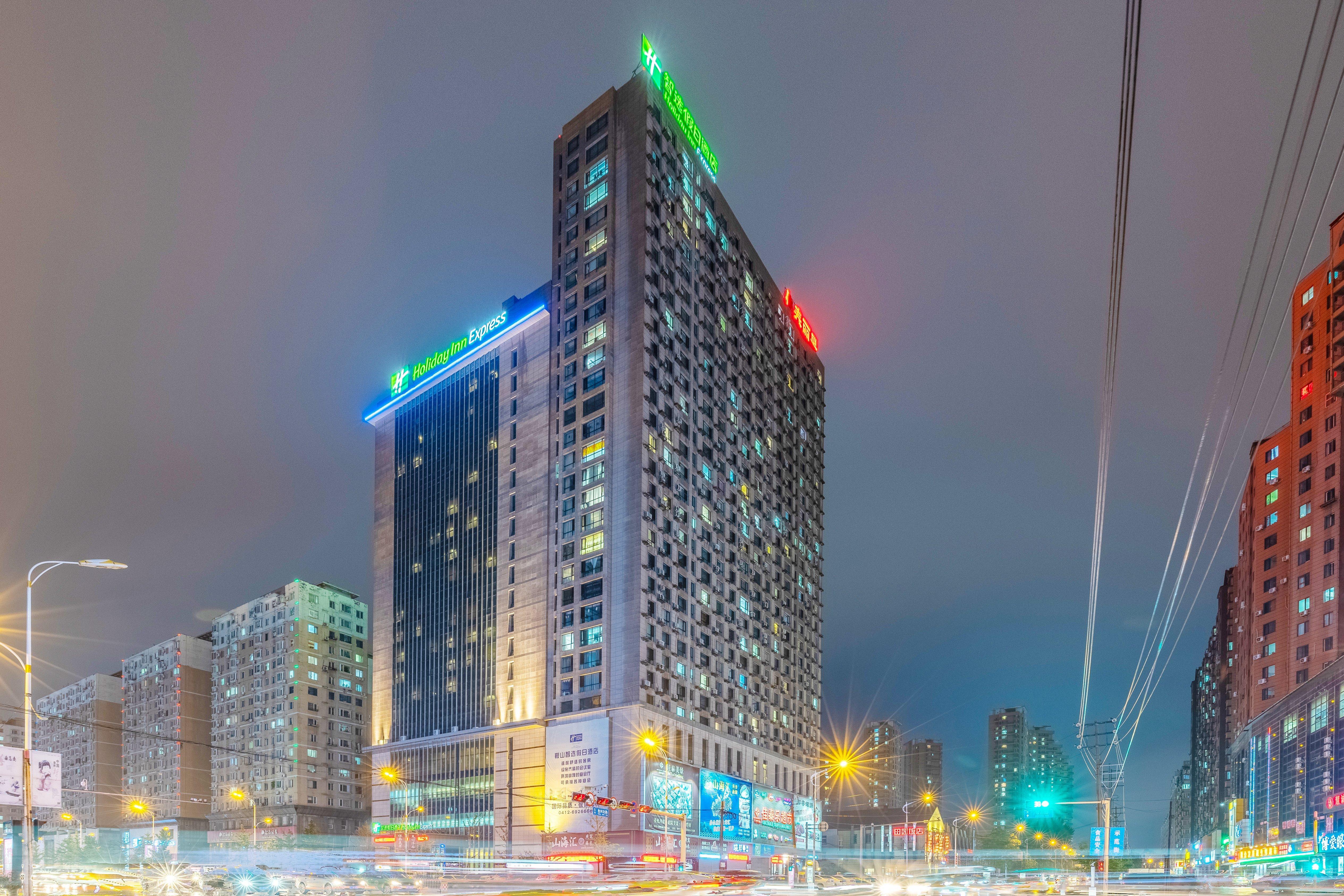 Holiday Inn Express Anshan Downtown By Ihg Kültér fotó
